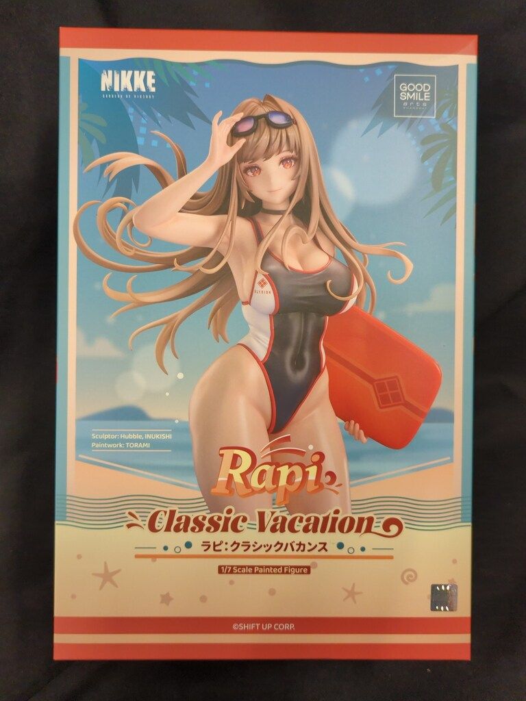 グッドスマイルアーツ上海 1/7スケール ラピ:クラシックバカンス