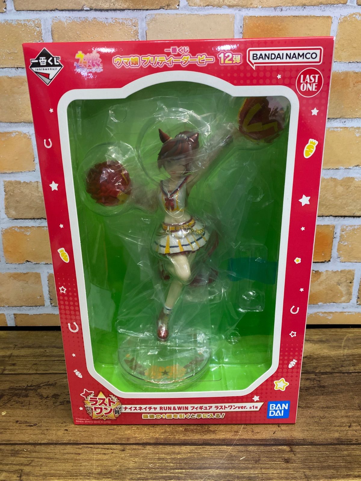 ダンボール発送 一番くじ ウマ娘 プリティーダービー 12弾 ラストワン賞 ナイスネイチャ RUN＆WIN フィギュア ラストワンver