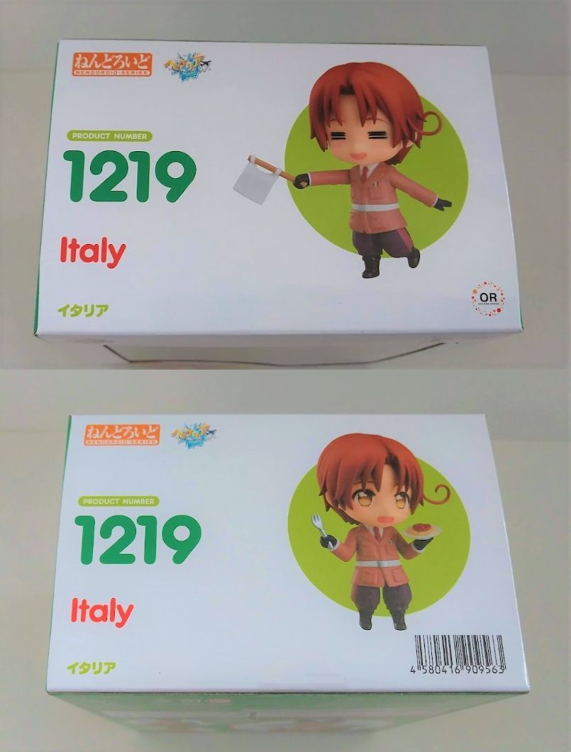 GOOD SMILE COMPANY - ねんどろいど ヘタリア　イタリア　1219 Nendoroid Italy1219 Hetalia World Stars Good Smile Company