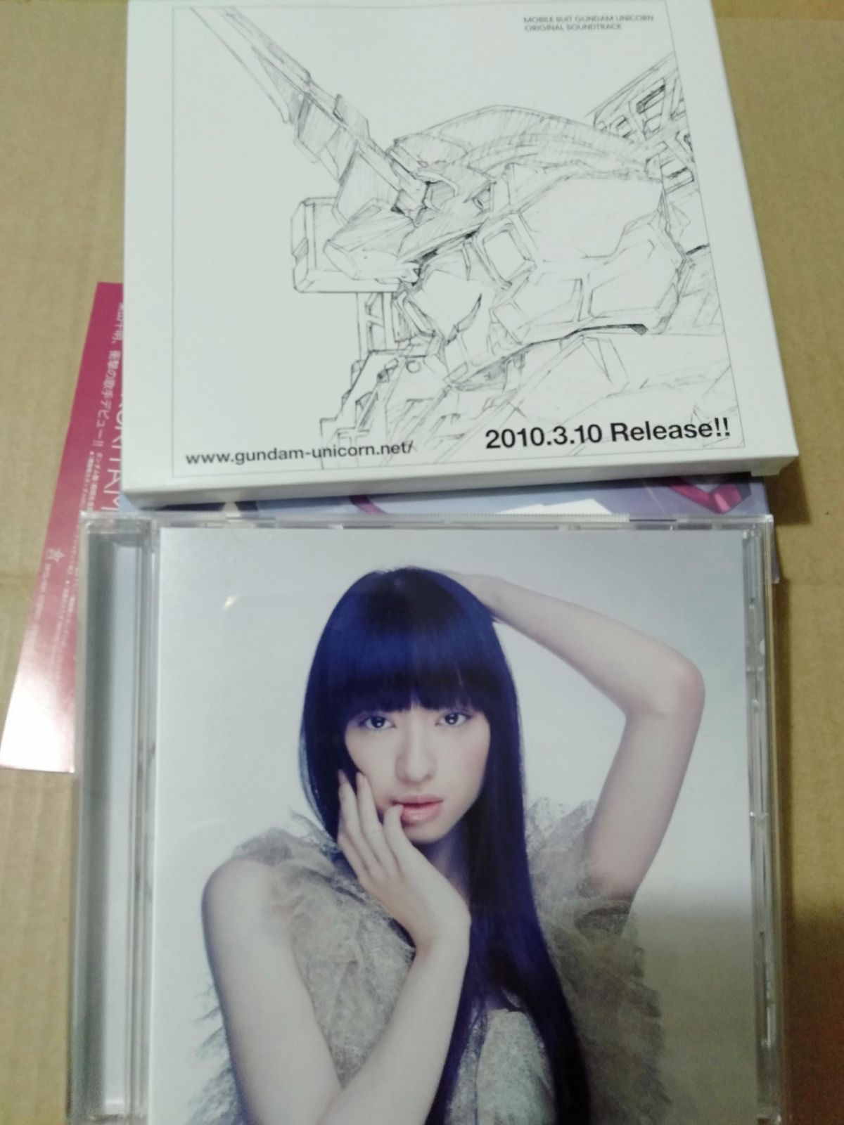 機動戦士ガンダムユニコーン 主題歌 サントラ COMPLETEBESTセット