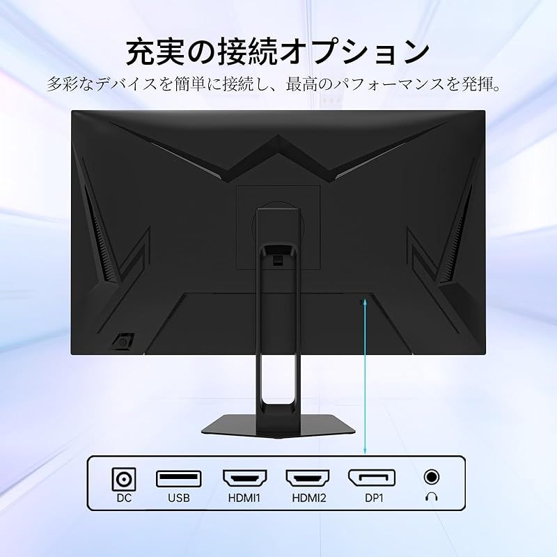 1コントラスト比
