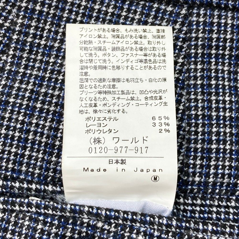 サイズ：88 ADABAT アダバット  ウール混 ストレッチパンツ チェック柄 ブラック系 [240101412610] ゴルフウェア メンズ ストスト サイズ：88 ADABAT アダバット ストレッチパンツ チェック柄