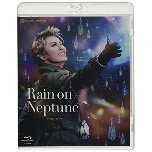 Blu-ray 宝塚歌劇団 | 月組舞浜アンフィシアター公演 Rain on Neptune Blu-ray Disc TCAB-188