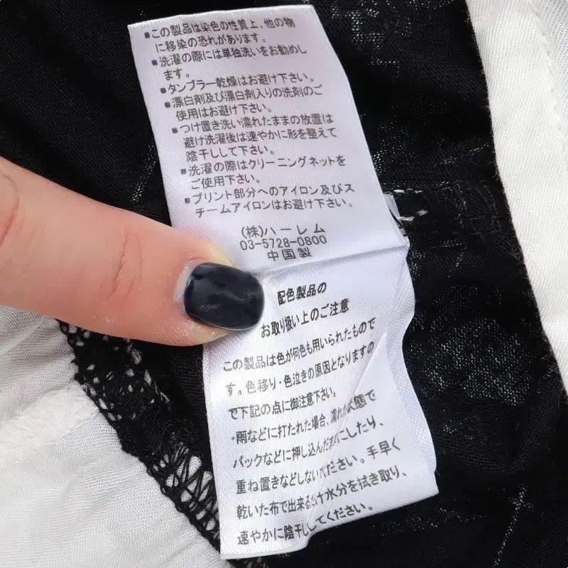 長袖 ワンピース