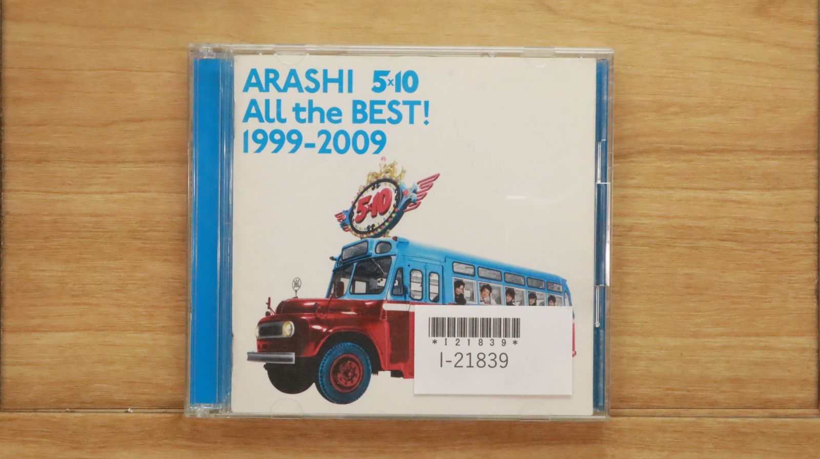 嵐 CD まとめて。 国内盤CD☆嵐/Arashi□ 5×10 All the BEST! 1999-2009(通常盤