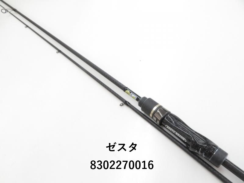 ゼスタ ブラックスター Xチューンド S74 エクストラマルチファンクション 10周年記念モデル 03-8302270016