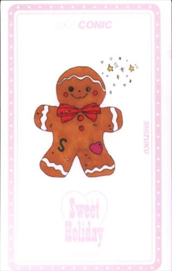 【ME:I 】飯田栞月　sweet holiday 会場限定 ME:I 飯田栞月 Sweet Holiday うちわ アクスタ - メルカリ