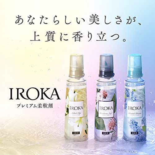 ケース販売 フレアフレグランス IROKA 柔軟剤 香水のように上質で透明感あふれる香り ハンサムリーフの香り 1200ml×6個 大容量