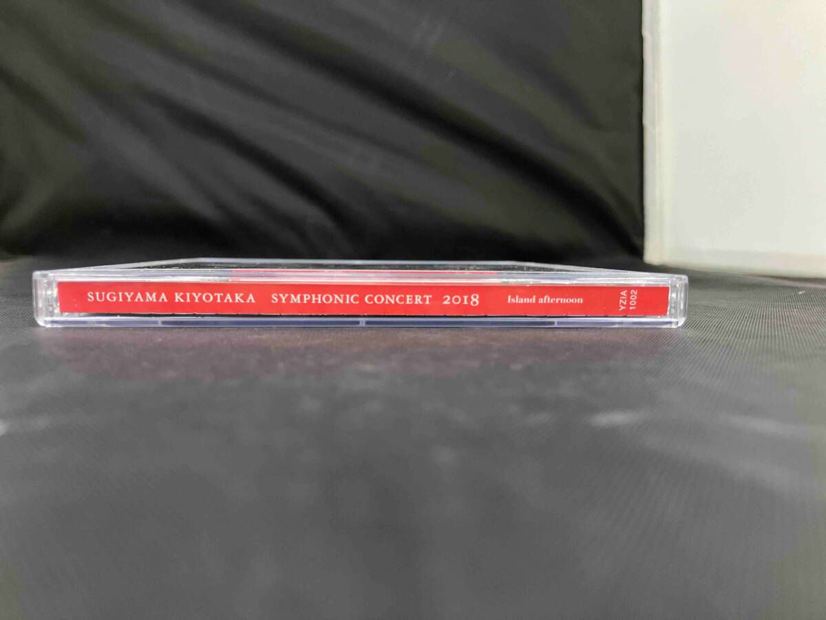 杉山清貴 CD 35th Anniversary 杉山清貴 Symphonic Concert 2018
