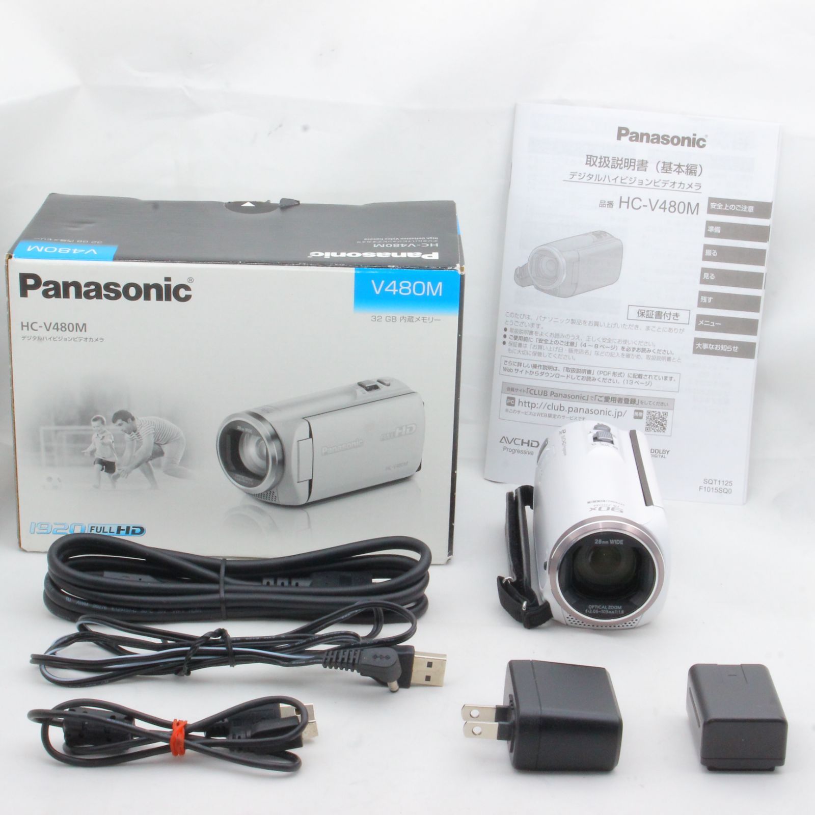 パナソニック HDビデオカメラ V480M ホワイト HC-V480M-W - メルカリ