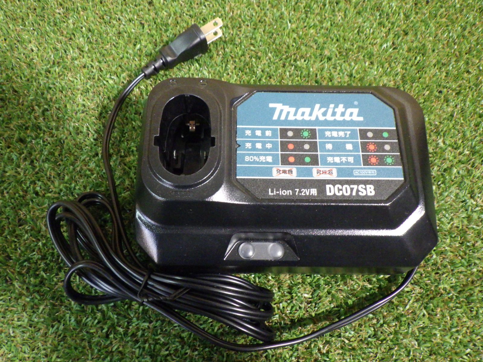 マキタ 7.2V ペンインパクトドライバー TD021D 充電器・バッテリー1個 