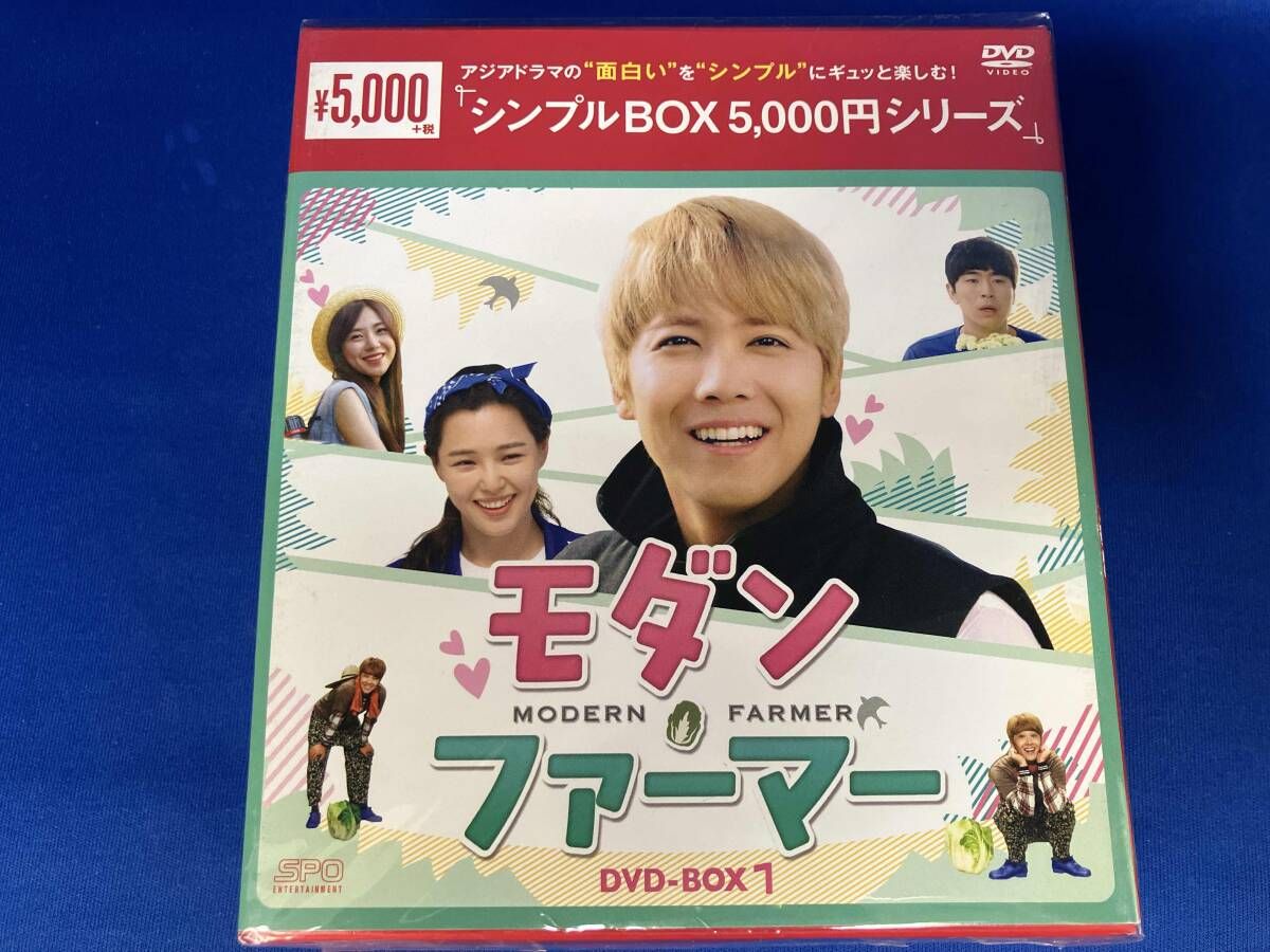 DVD モダン・ファーマー DVD-BOX1<シンプルBOX 5,000円シリーズ DVD モダン・ファーマー DVD-BOX1<シンプルBOX 5,000円シリーズ