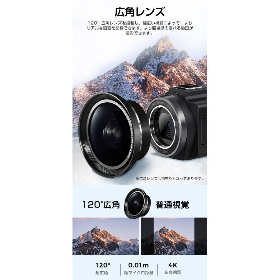 デジタル ビデオ DVビデオ 4K 4800万画素 16倍デジタルズーム 3.0インチ 安い おすすめ 小型 軽量 AFオートフォーカス ポータブル | ビデオカメラ 4K防震 DVビデオカメラ 4800万画素 日本製