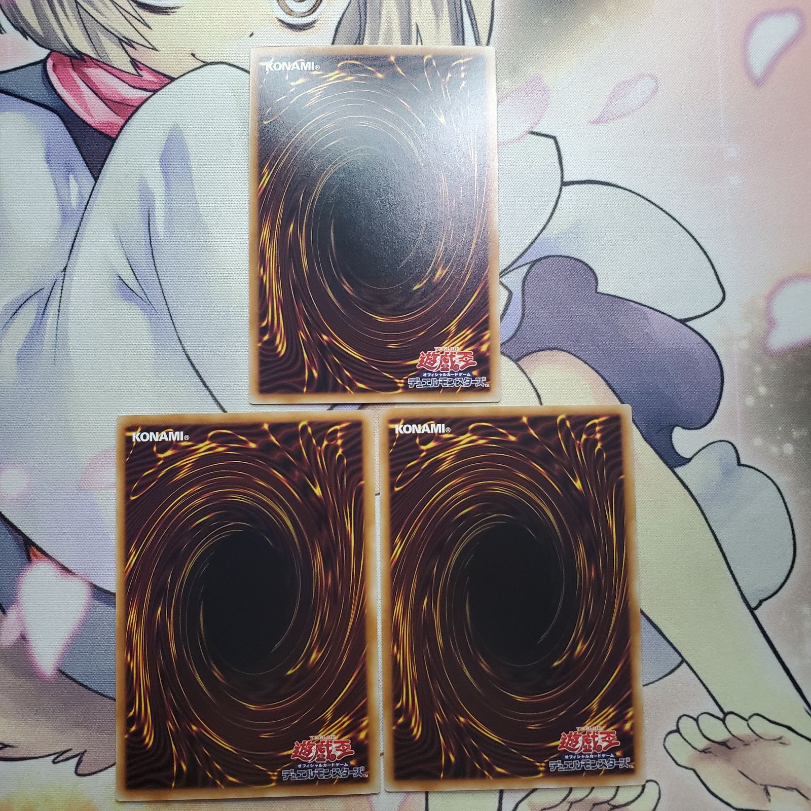 遊戯王 遊戯王デュエルモンスターズ DOOM OF DIMENSIONS