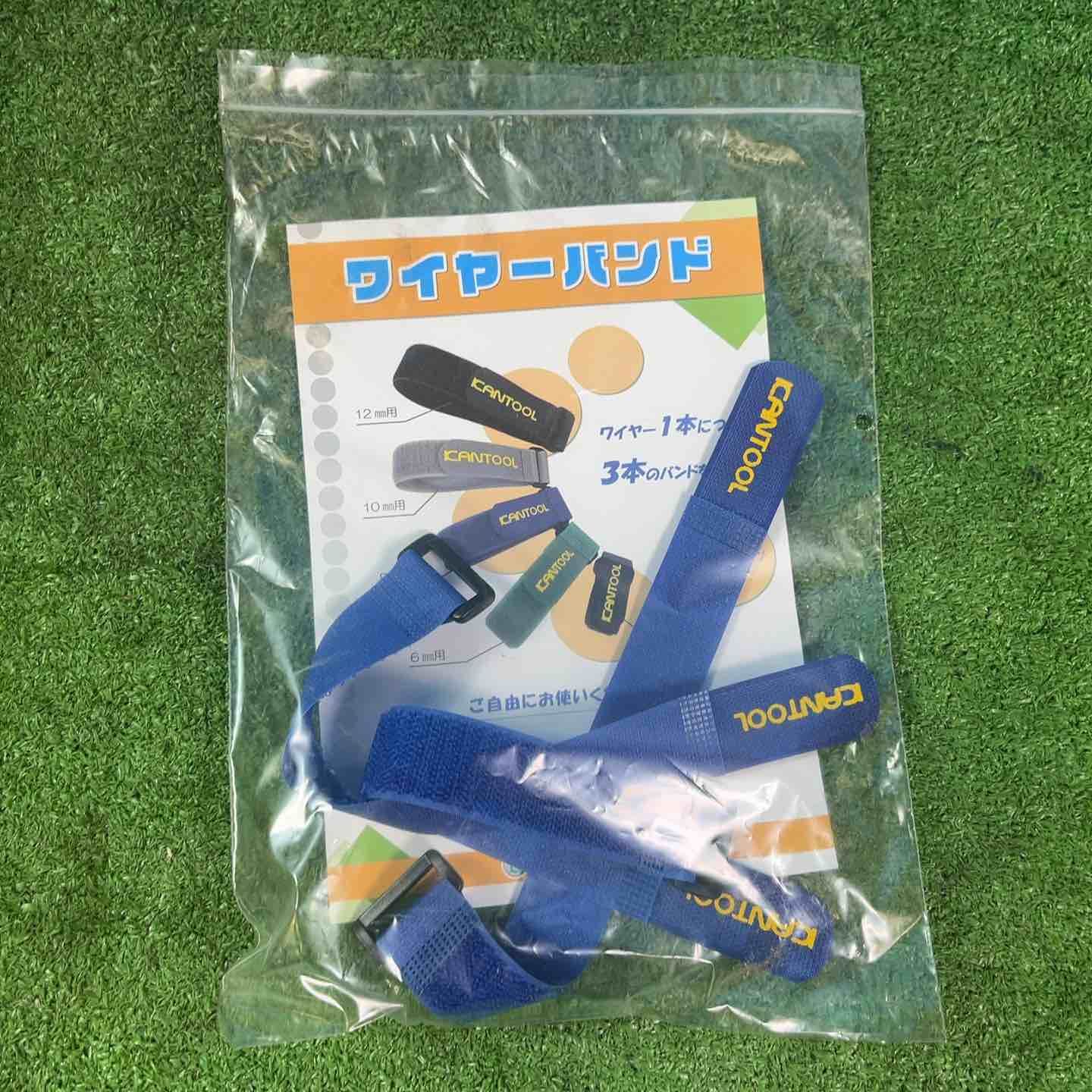 8mm×20m ドレンクリーナー