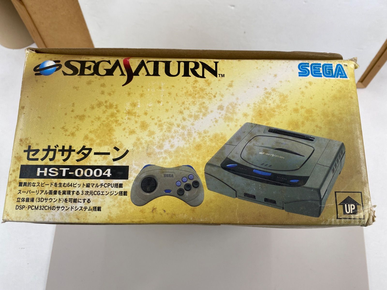 SEGA