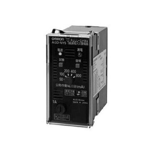 【新品・3営業日で発送】OMRON オムロン AGD-NY5 AC100／200V その他