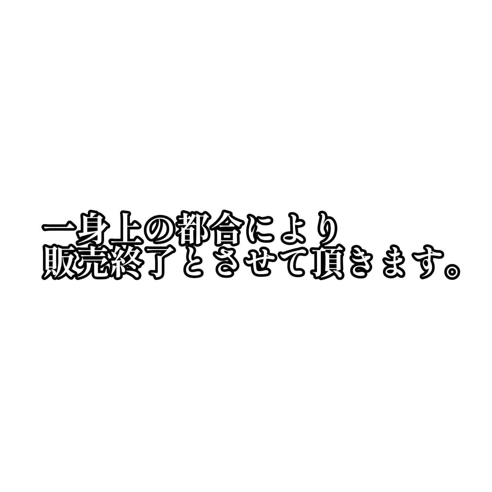 Amazon.co.jp: 弓道 かけピンゴールド : おもちゃ