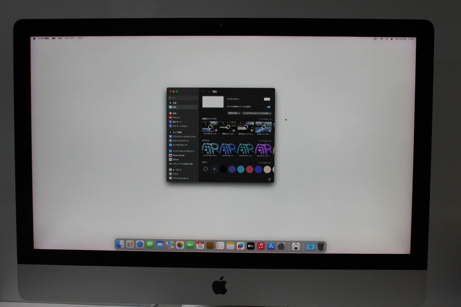 iMac（Retina 5K,27インチ,2019）512GB/40GB〈MRQY2J/A〉⑤