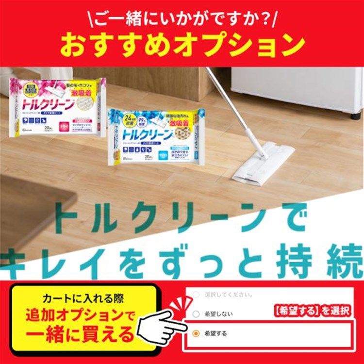 公式 自動調理鍋 シェフドラム アイリスオーヤマ 自動調理器 1台11役 時短 揚げ物 炒め物 蒸し かき混ぜ ほったらかし 電気調理器 CHEF DRUM アイリスオーヤマ DAC-IB2-C 安心延長保証対象 WWW_KANDAIZUMI_COM