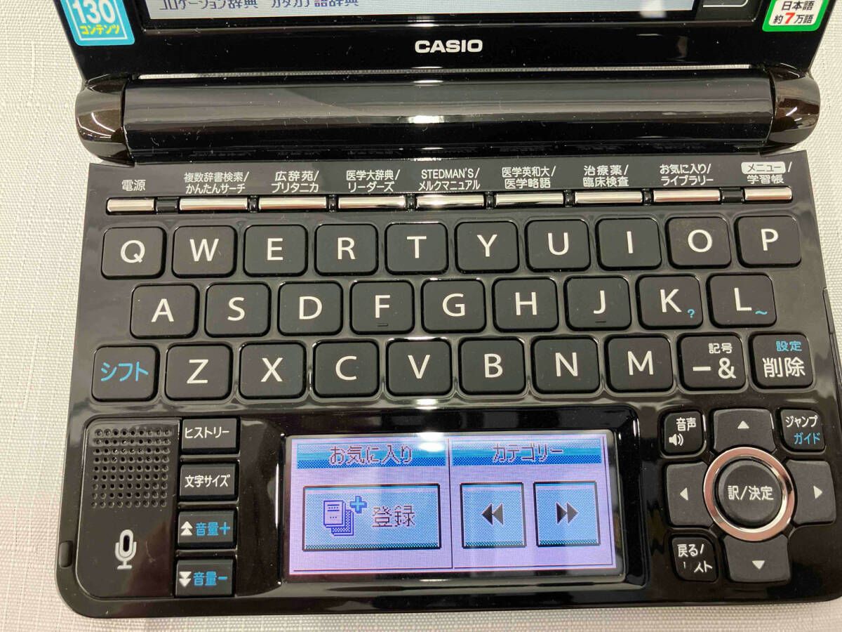CASIO / カシオ エクスワード XD-K5900MED
