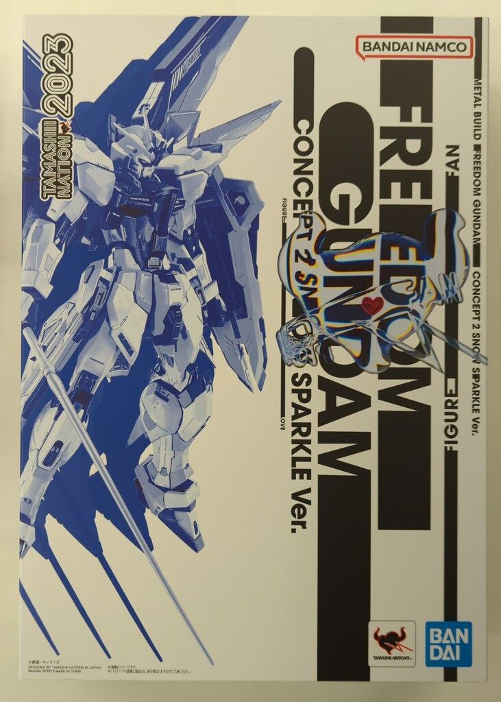 BANDAI SPIRITS METAL BUILD 機動戦士ガンダムSEED フリーダム