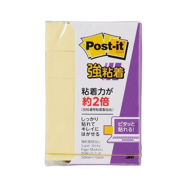 （まとめ）スリーエム ジャパン Post-it強粘着50mm×15mm Pイエロ