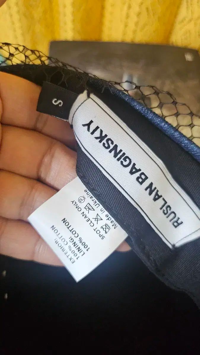 ルースランバジンスキー