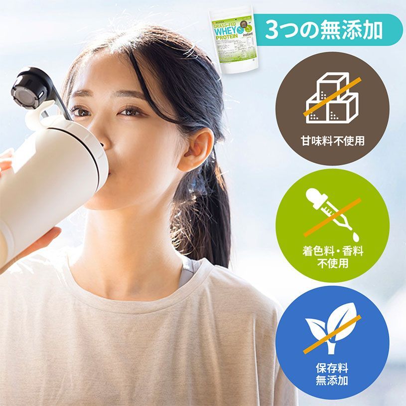 香料