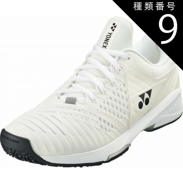 種類9：ﾎﾜｲﾄ/ﾌﾞﾗｯｸ/26.0(4550468261711) Yonex(ヨネックス) SHTS3WGC パワークッションソニケージ3WGC パワークッション ソニケージ3 ワイド GC シューズ パワークッション 柔軟性 ゴム底