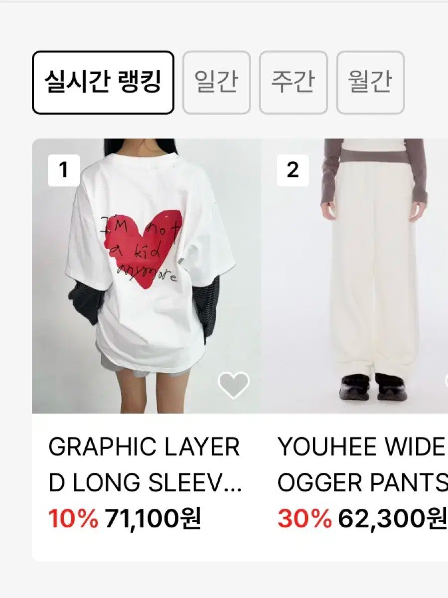 youhee