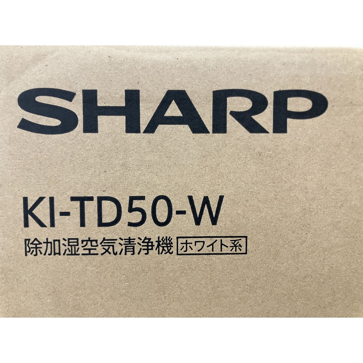 り*ん様 新品未使用　箱未開封　SHARP KI-TD50-W り*ん様 新品未使用 箱未開封 SHARP KI-TD50-W - メルカリ