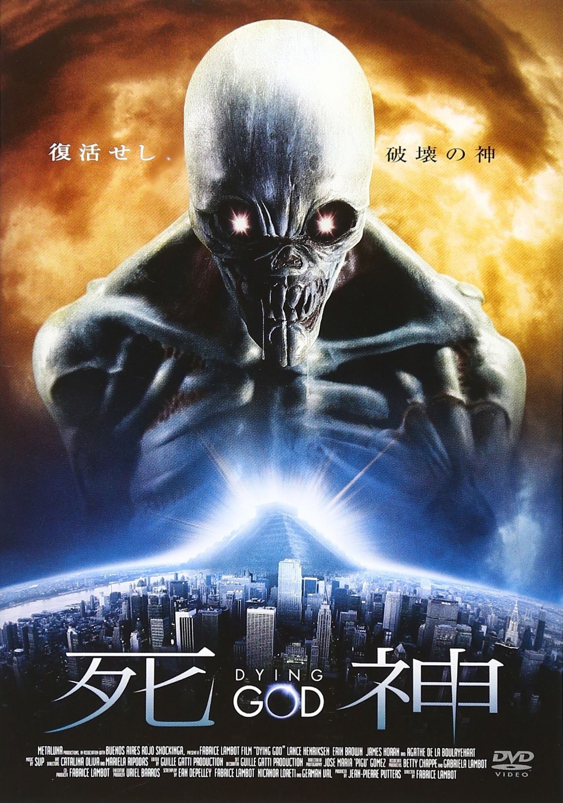 死神くん DVD-BOX 取寄商品】BD/国内TVドラマ/死神くん Blu-ray BOX(