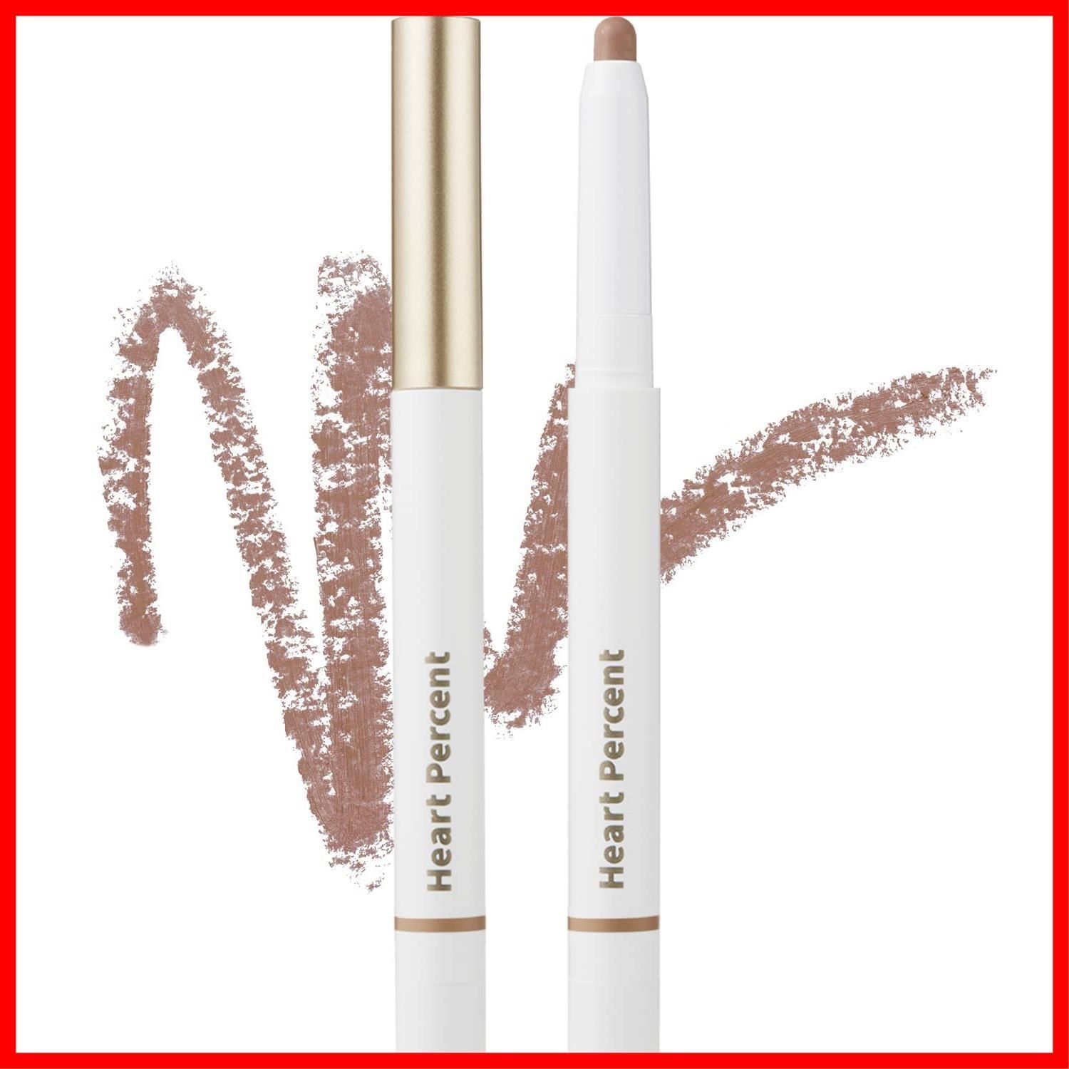 ハートパーセント Heart Percent ドットオンムードリップペンシル Dote On Mood Lip Pencil リップライナー リップベース シェディング チーク マルチ4in1リップペンシル 口角ライナー 09.コージーブラウン