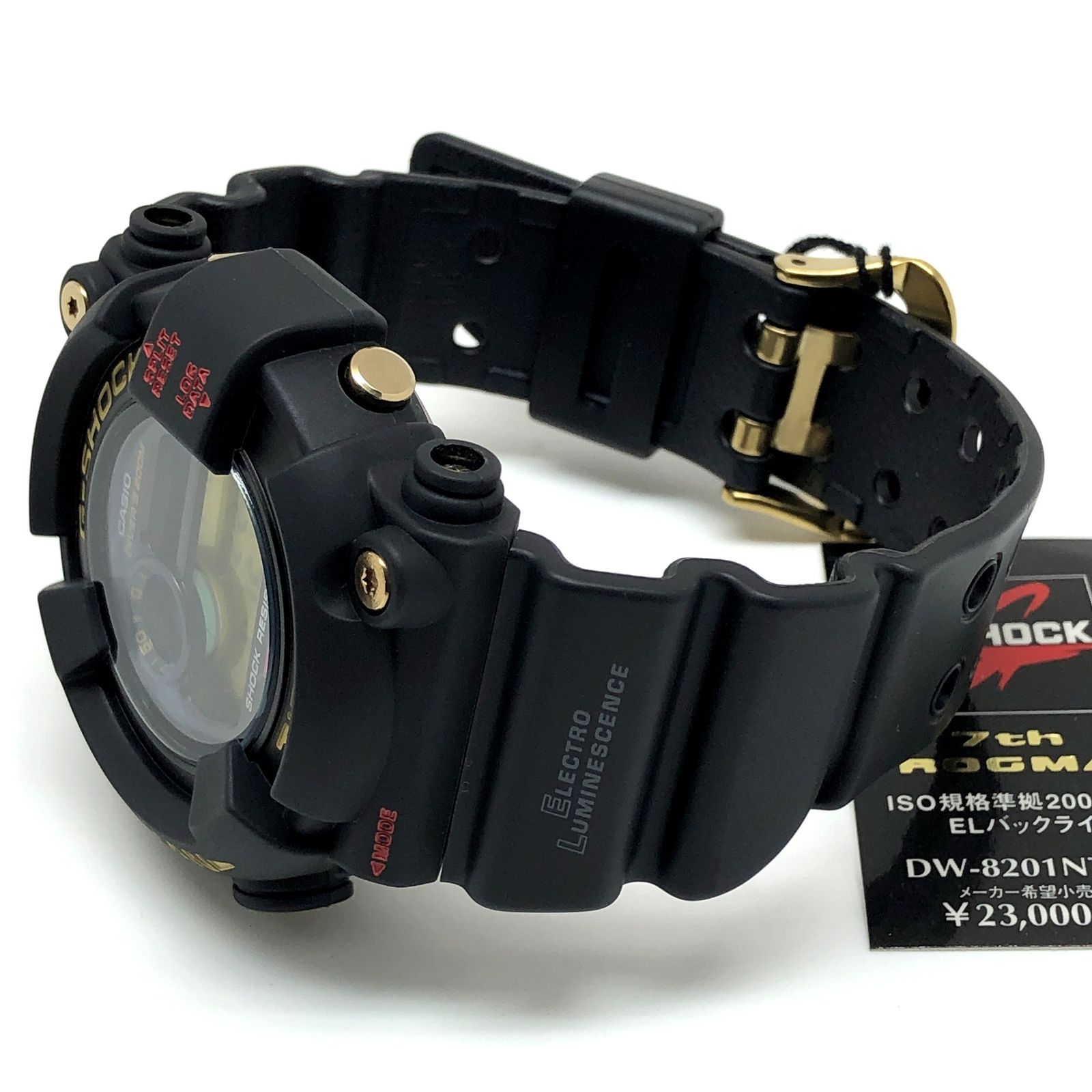 G-SHOCK ジーショック DW-8201NT-1 7th FROGMAN フロッグマン