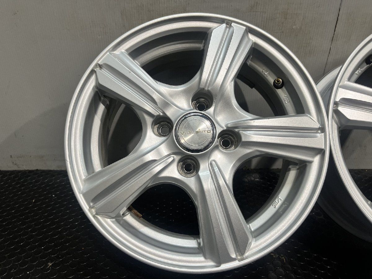 ルーミー トール