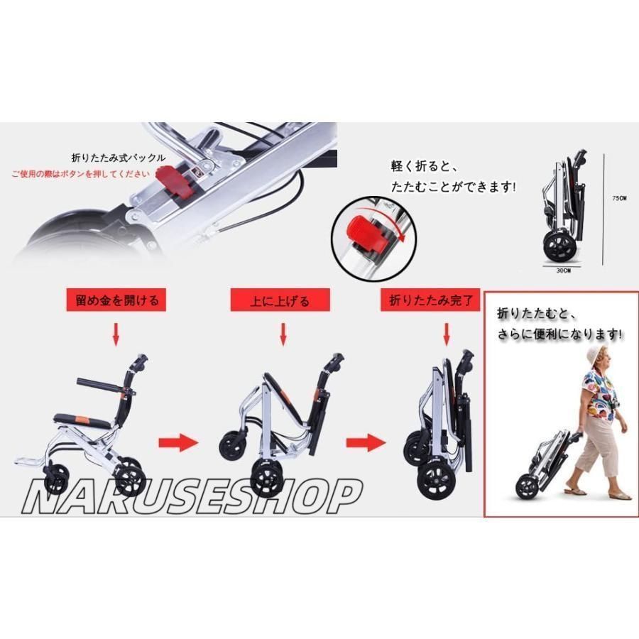 軽量 コンパクト