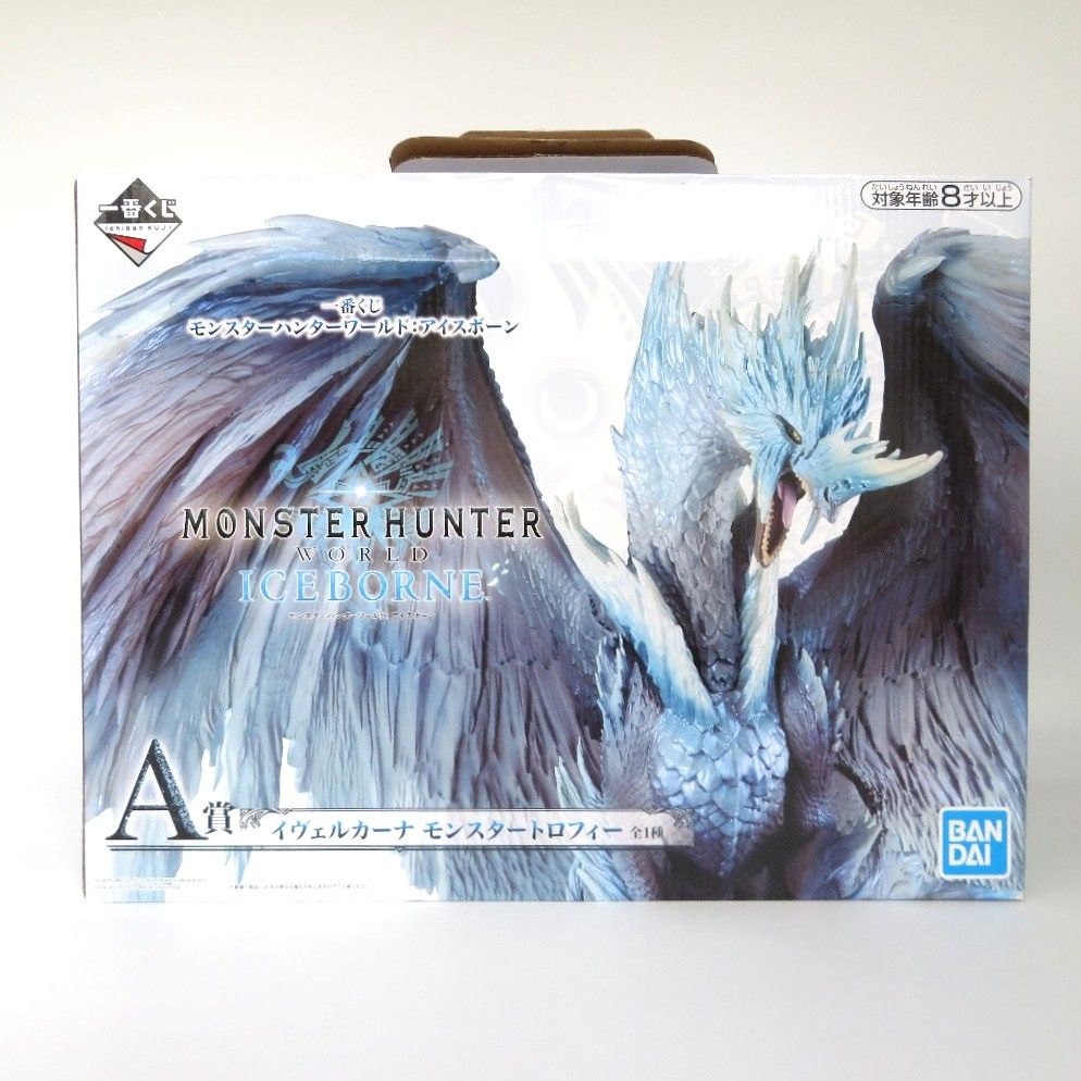 一番くじ　モンスターハンター　アイスボーン　イヴェルカーナ　トロフィー　A賞 イヴェルカーナ 「一番くじ モンスターハンターワールド：アイス