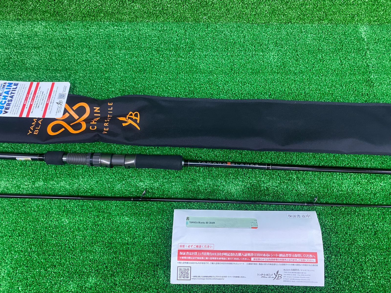 ヤマガブランクス】88チェイン YAMAGA BLANKS 88 CHAIN 