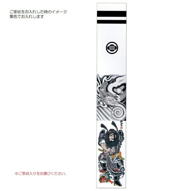 逸品】洒落袋帯 曽根武勇 落款 全通 正絹 吉野格子段暈し袋帯 曽根武勇