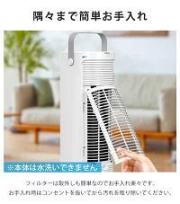 小型冷風機 自動首振り 極細ミスト USB給電式 冷風扇 楽天市場】【在庫処分セール】冷風機 小型 冷風扇 USB給電式
