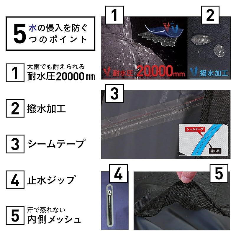ネームレスエイジ レインコート