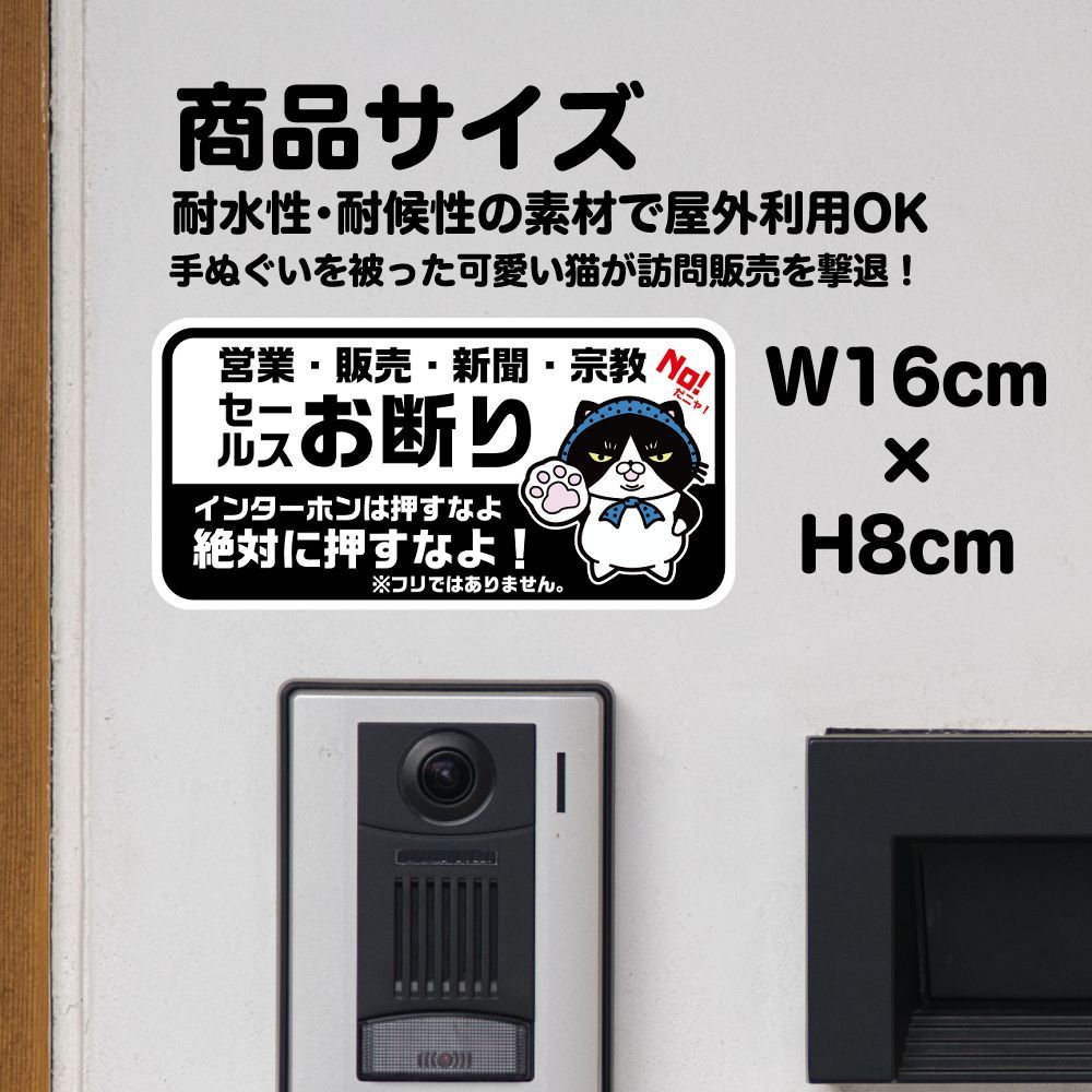 のサムネイル