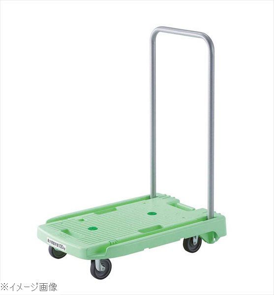 新品】樹脂運搬車 こまわり君（折りたたみハンドル）MP‐6039N2