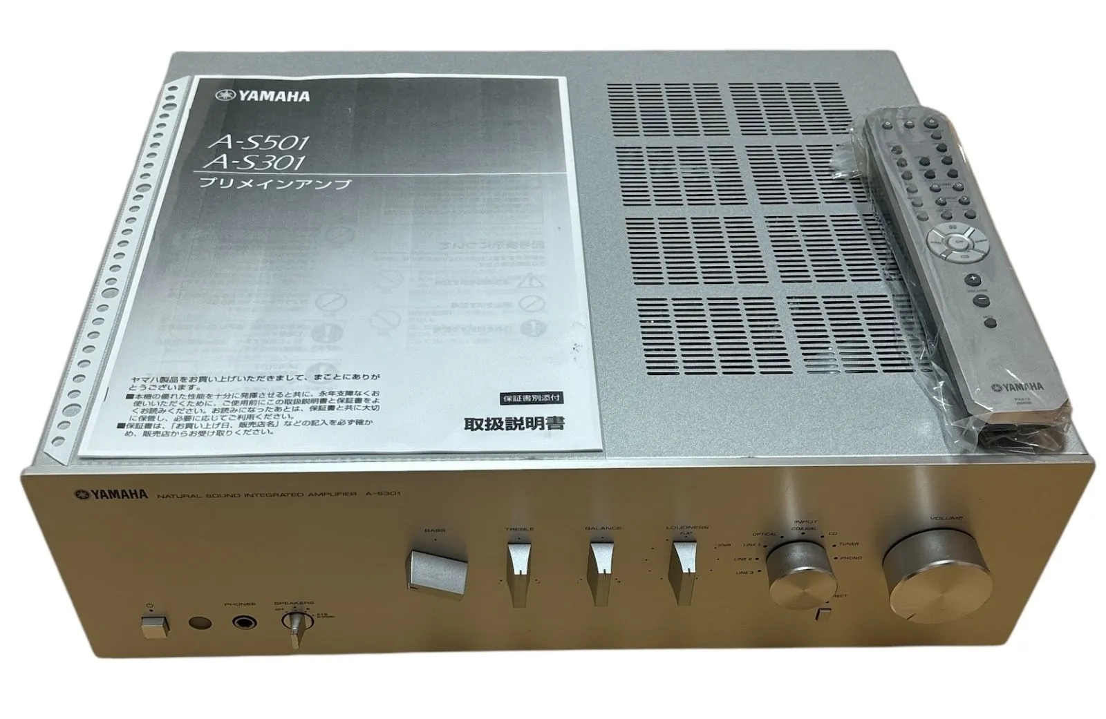 YAMAHA A-S301 プリメインアンプ 動作確認済み YAMAHA A-S301 プリメインアンプ 動作確認済み