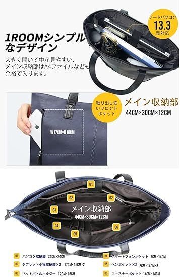 防水 自立