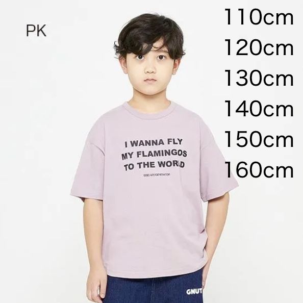 新品 ジェネレーター generator 子供服 ISSEI ART Tシャツ2 (半袖