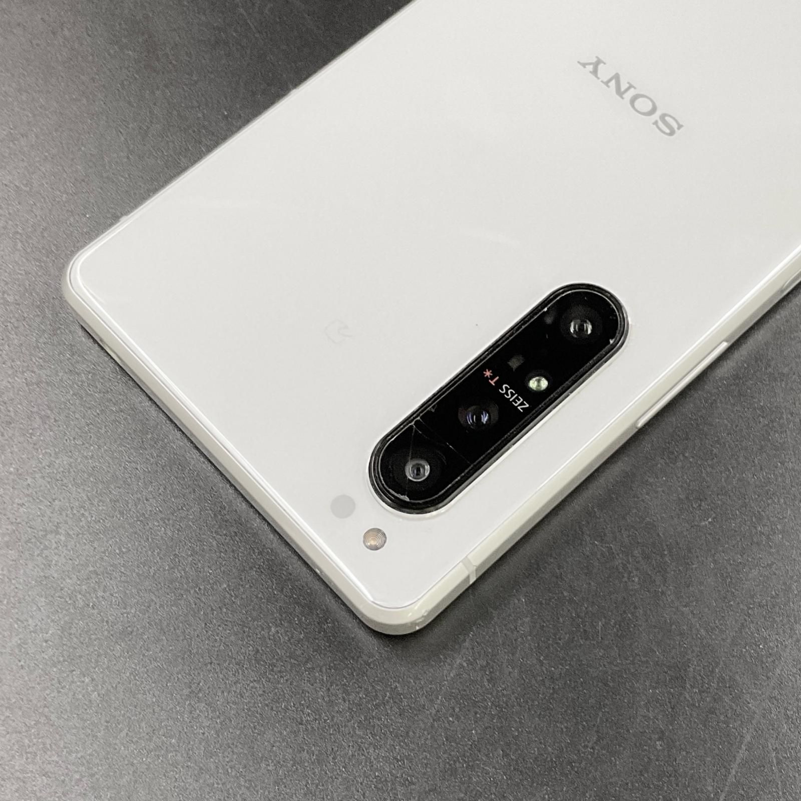 Xperia 1 II ホワイト 128GB SIMフリー 全額返金保証】【最速発送