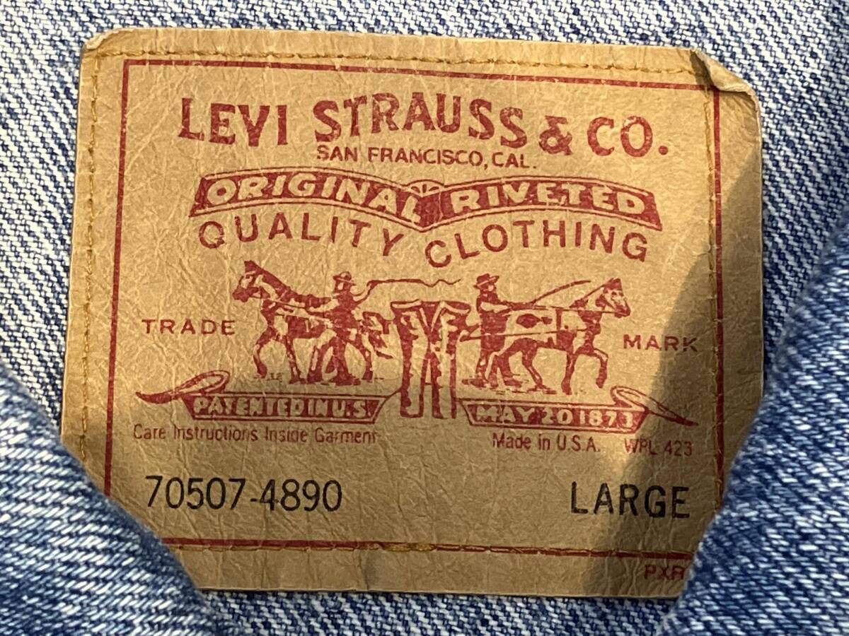 デニムジャケット ライトブルー