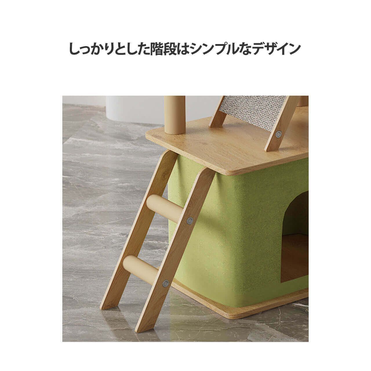 据え置き